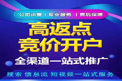 某汽车品牌如何利用百度网络推广实现销售翻倍