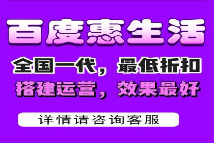 案例解读：百度推广托管如何帮助企业精准营销