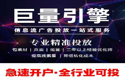 某SEM公司成功案例揭秘：如何利用关键词优化提升品牌知名度