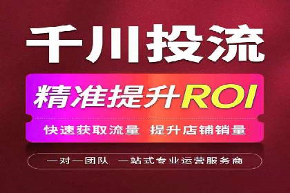 竞价推广开户费用计算：案例分析助你决策